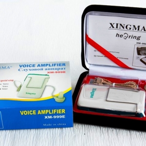 Voice Amplifier XM-999E