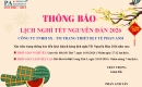 Phan Anh xin thông báo tới Quý Khách Hàng...