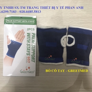 Palm Support with Stay